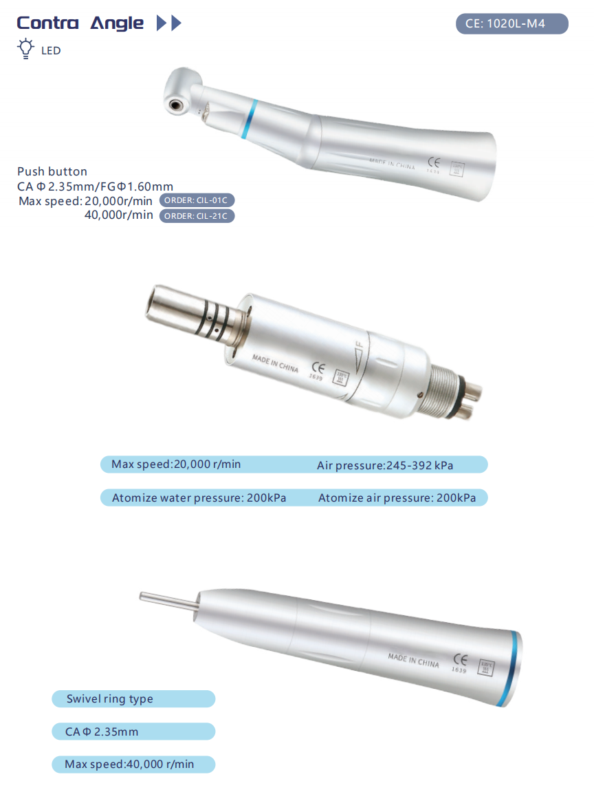 微信图片_20230825111910